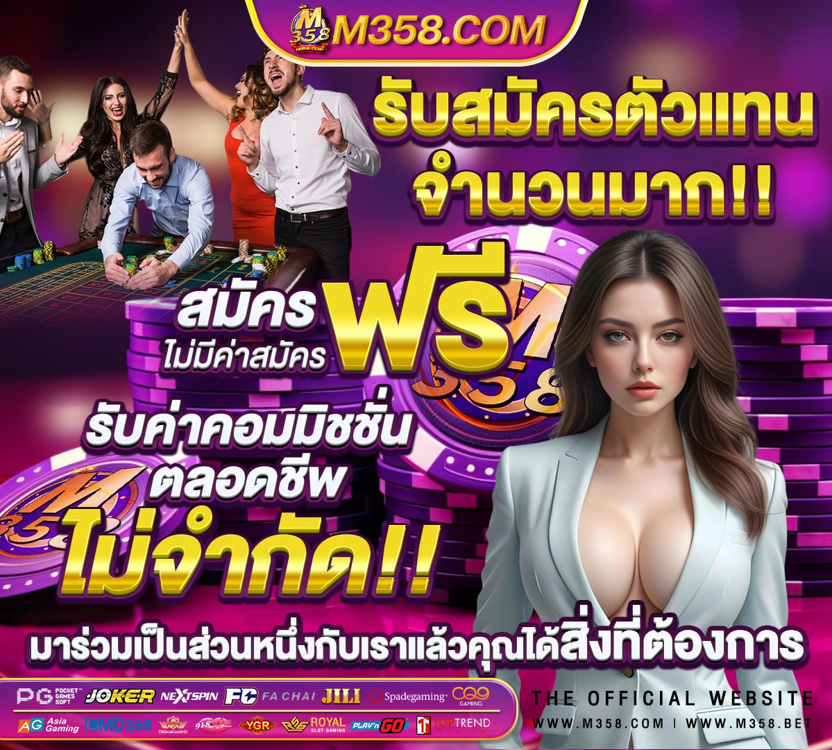 ปั่นสล็อตช่วงไหนดี